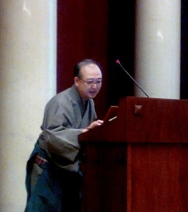 dc tanaka blisko